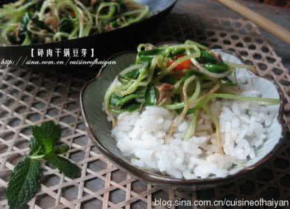 号称米饭杀手的下饭菜 看普通蔬菜菜如何变成米饭杀手——碎肉干锅豆芽