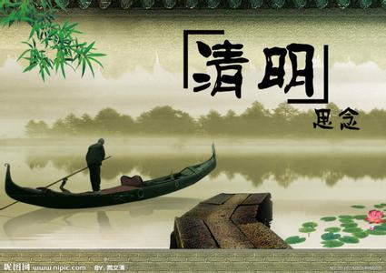 给天堂母亲的伤感句子 【伤感清明节音画】生与死 ··· 天堂的父母，您们好吗？