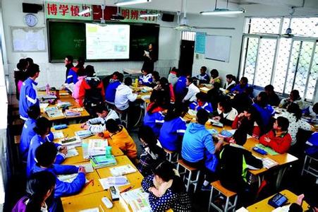 新颖的小组汇报形式 小组展示汇报形式 小组汇报形式上课的利弊
