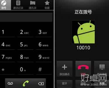 图案尝试次数太多 图案解锁尝试次数太多怎么办