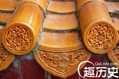 中原琉璃瓦 琉璃瓦技术：北魏时传入中原后失传 隋代复活