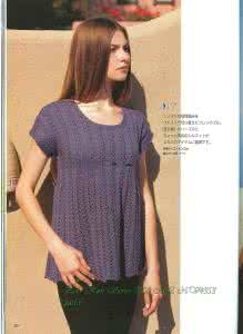 LET'S KNIT SERIES NV4353 2008 M
