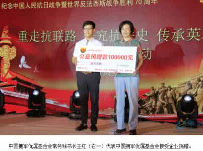 欧陆战争5布吕歇尔 战争动员的新特点 978字 投稿：吕李杏