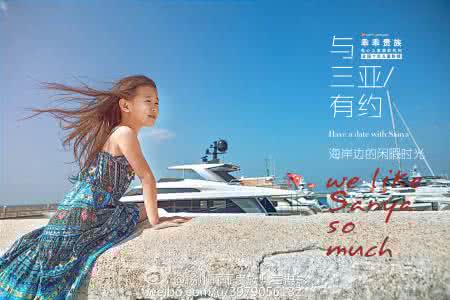 如果你还在就好了 如果你还在就好了 3年后如果你还在海南,你要面对的竟是这些!