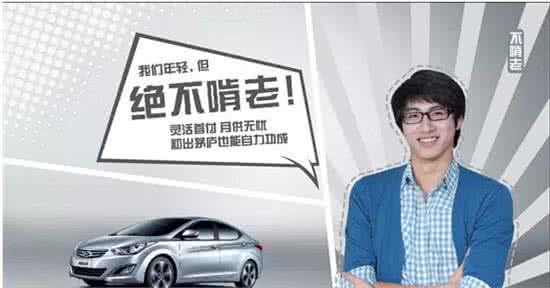 坐汽车要身份证吗 连汽车的“身份证”都看不懂,你敢放心买车吗