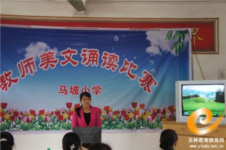 陆波美文 特级教师陆波真好美文《彼岸花开》