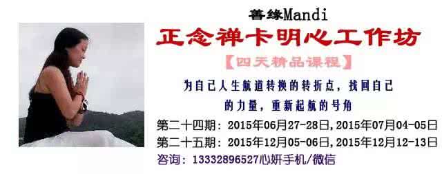 不该忽略的母爱作文 母爱最伟大的地方不该是牺牲