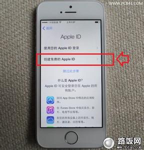 印象主题女装旗舰店 初次印象官方旗舰店 旗舰新机iPhone5S怎么激活 iPhone5S新机初次激活图文教程