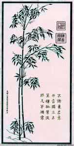 中国古代奇诗锦集（三）