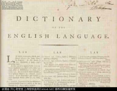 世界历史书籍推荐 25本改变世界历史的书籍