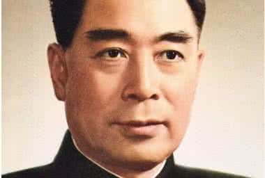 1976年周恩来最后视频 周恩来（1898～1976）