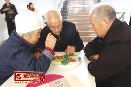 赞美老人安享晚年的话 赞美老人安享晚年的话 澳大利亚让老人安享无忧晚年