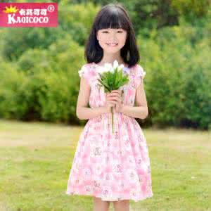 童装女童夏  【童装系列】清新可爱的粉绿色女童针织连衣裙