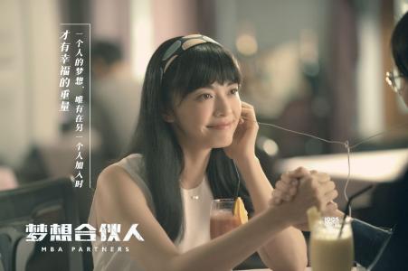 姚晨写在分手后 姚晨写在分手后 姚晨写在分手后_姚晨写在分手后