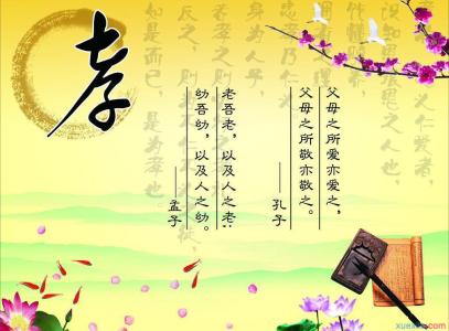 关于诚信的格言警句 关于希望格言警句