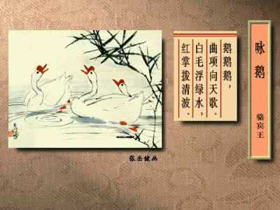 诗梦音画 四十幅诗配画珍藏图【音画图文】