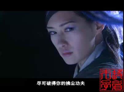 李莫愁喜欢谁 黄晓明版李莫愁喜欢谁 李莫愁喜欢谁