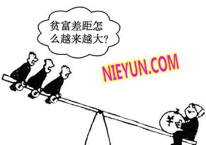 结束忙碌的一天感悟 【感悟】再忙也要看的20个社会定律