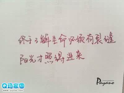 爱过才心痛 爱过了，心痛了