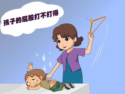 孩子早恋家长怎样劝导 家长对孩子犯的错误 谁都别劝我 孩子犯这些错误一定要打