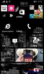 wp8越狱有什么好处 wp8.1越狱有什么用？