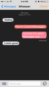 android自定义对话框 CustomMessages信息应用对话框颜色自定义