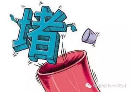 血管堵塞秘方 秘血管堵了怎么办？拯救血管的秘密都在这里！(中老年必知)