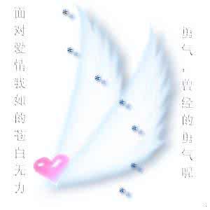 极品丝袜美文 极品美文:深情无需表白,时间总会彰显