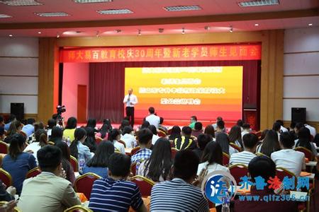 精准扶贫理念 基于精准扶贫理念下的高校学生资助研究