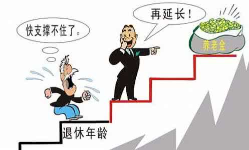 大相径庭和截然不同 不同视角看问题，其结果会大相径庭