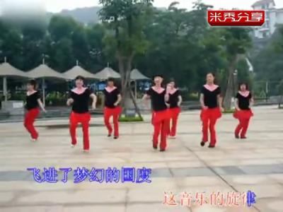 阿拉伯之夜广场舞教学 广场舞阿拉伯之夜动作分解教学视频