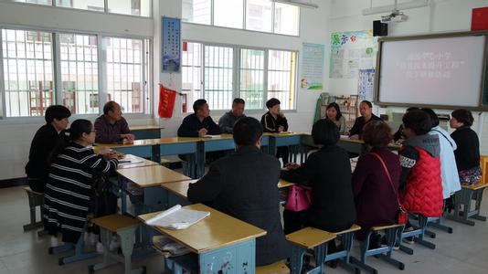 学校公开课活动总结 三源浦中心校“一师一优课”活动总结