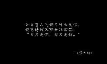 七言绝 小冰熙 小说 每日七言 每日七言（621）别因为别人说了你想听的话，就相信他们