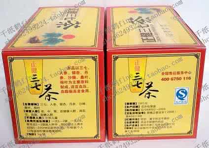 脑血栓病人能喝茶吗 脑中风病人可以喝茶吗 心脑病证药茶