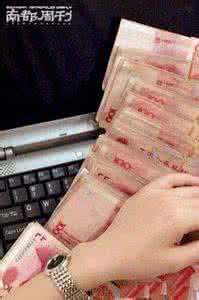 十斗十簸箕大富大贵 手上有几个斗易大富大贵