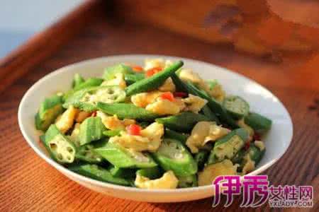 孕妇能吃黄秋葵吗 孕妇能吃黄秋葵吗？孕妇吃黄秋葵有什么好处