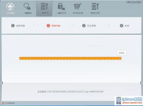 n9108v救砖 三星Galaxy S2移动版I9100（I9108) 救砖教程