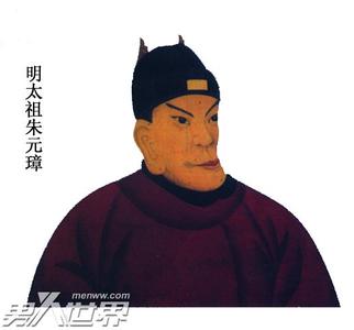 自由撰稿人张明的一天 《奉天靖难记》明)不着撰人