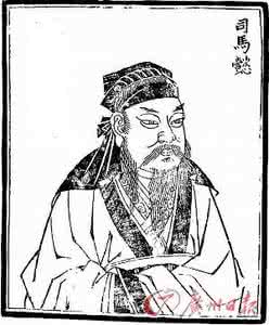 宣帝司马懿文言文答案 司马懿九个儿子，三个为帝，两个惨死，一个害死西晋名将周处