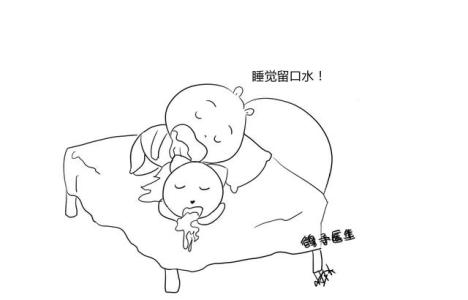 脑血栓属于重大疾病吗 教你怎么辨别脑血栓疾病，不要踩进雷区。