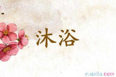 深深的思念 字淡淡,念深深