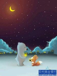 奇幻咔咔 奇幻咔咔是病毒吗