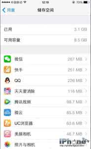 iphone存储空间不够用 iPhone6 16GB存储空间不够用怎么办