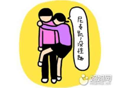 军阀老公驾到 大姨夫来了是什么意思 老公“大姨夫”驾到,造人计划要喊停?