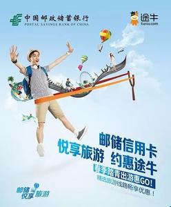 全球十大旅游国家 全球十大旅游国家 你准备好了吗