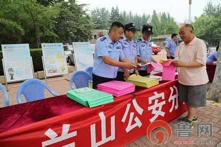 山东省临沂市兰山区 临沂兰山食药监局监督31个考点餐饮食品安全