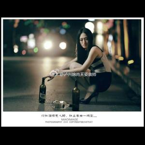 男人叉女人性动作图 女人为何拒绝不了男人的这种动作