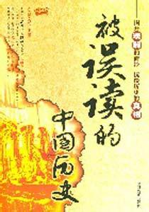 新 金 瓶 梅 续 集 《金瓶梅》诗文刍议(六)