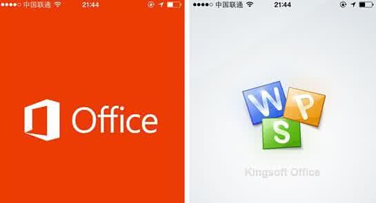 微软办公软件官方网 微软发布安卓手机版Office办公软件