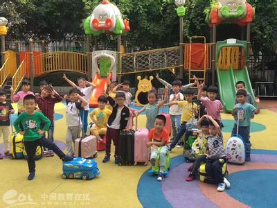 孩子带给父母的快乐 孩子的快乐童年 父母怎么给